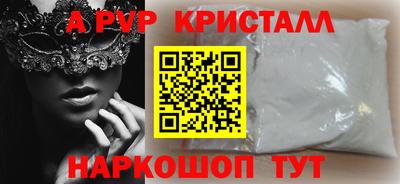 МДМА Нарткала
