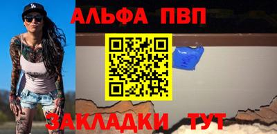 шишки Можга