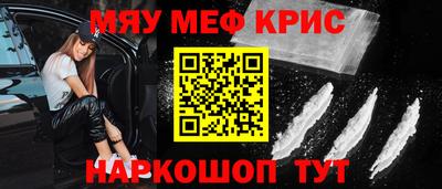 шишки Можга