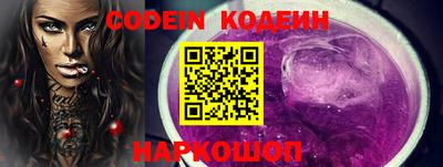 MDMA Можайск