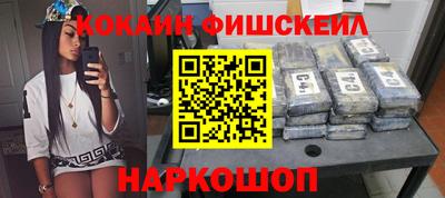 стаф Моздок