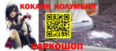 стаф Моздок