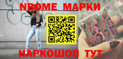стаф Моздок