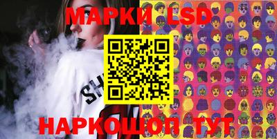 МДМА Нарткала