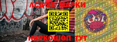 MDMA Можайск