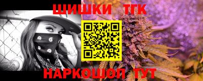 MDMA Можайск