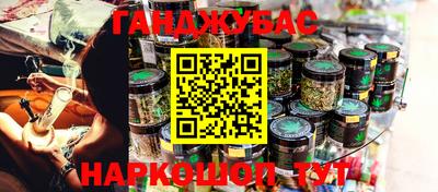 MDMA Можайск