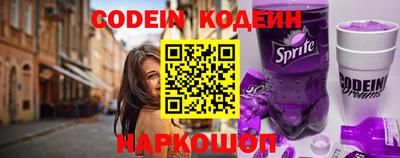стаф Моздок