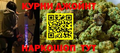 MDMA Можайск