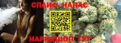 MDMA Можайск