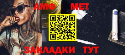 шишки Можга