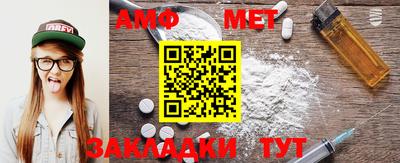 стаф Моздок
