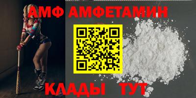 шишки Можга