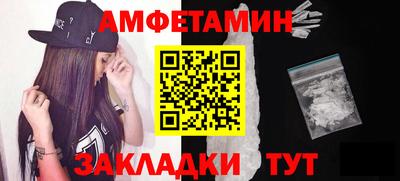 стаф Моздок