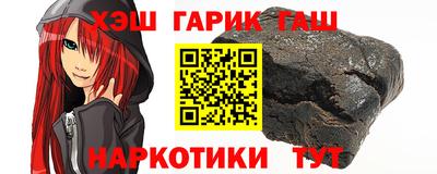MDMA Можайск