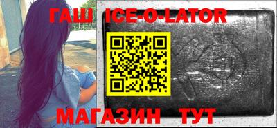 стаф Моздок