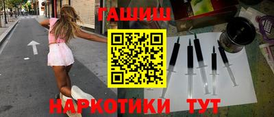 jwh Нальчик