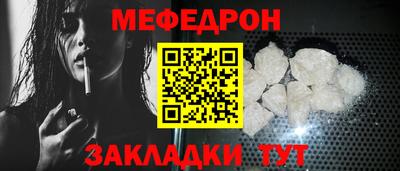 кокаин перу Наро-Фоминск