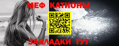 MDMA Можайск