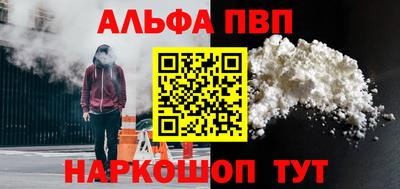MDMA Можайск