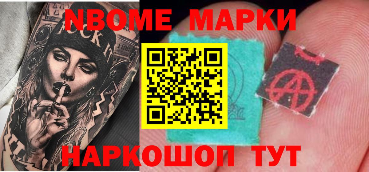 ЛСД экстази кислота  Вход с VPN  Троицк  LSD-25 экстази кислота 